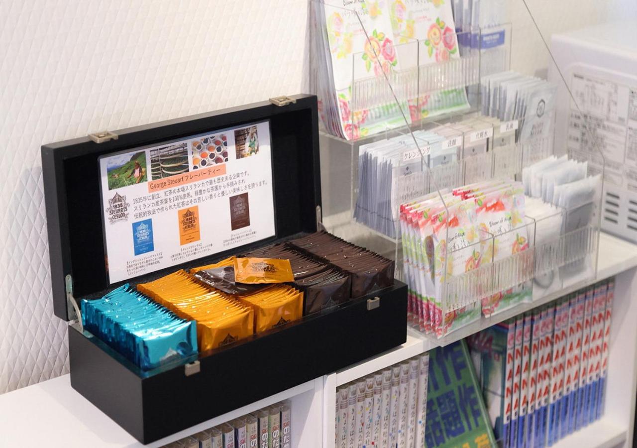 Hotel Binario Umeda Osaka Zewnętrze zdjęcie