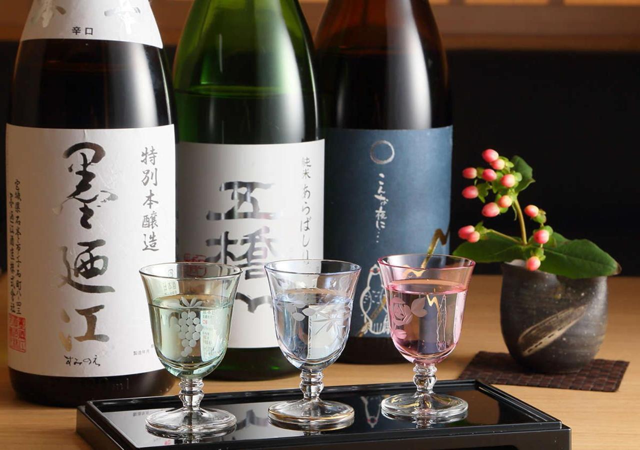 Hotel Binario Umeda Osaka Zewnętrze zdjęcie