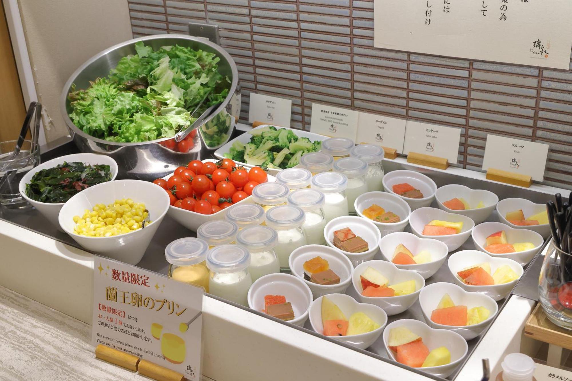 Hotel Binario Umeda Osaka Zewnętrze zdjęcie